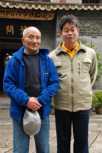 Master Tse & Grandmaster Ip Chun